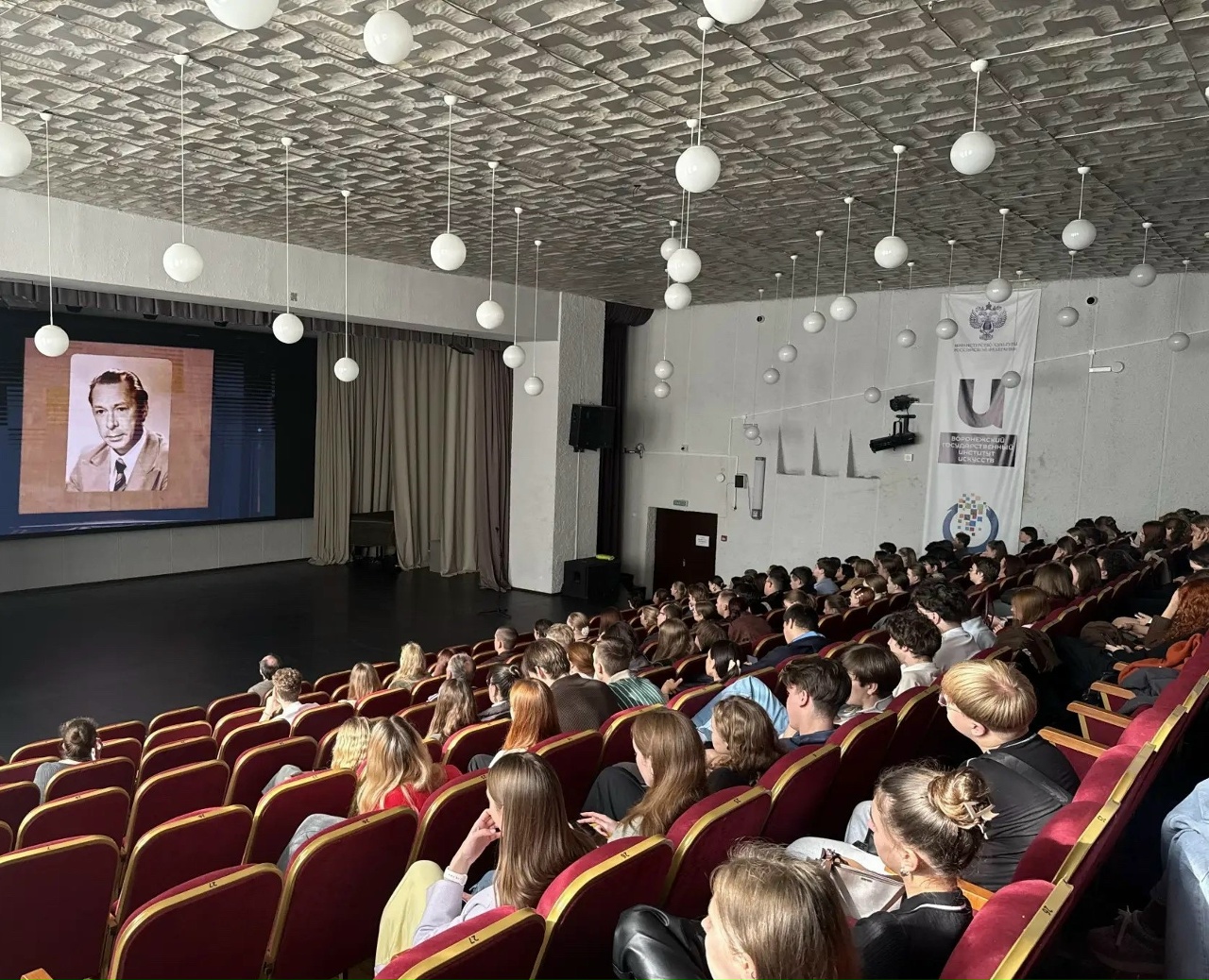 Просветительский проект «Константин Станиславский. В поисках системы»Просветительский проект «Константин Станиславский. В поисках системы»