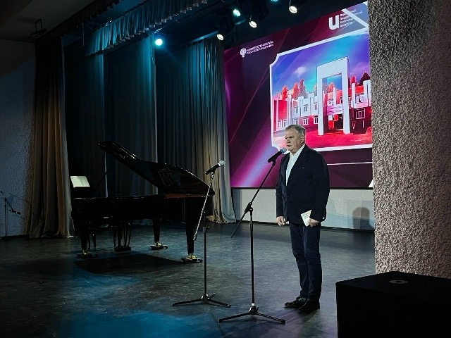 ВГИИ отметил 55-летний юбилей: на одной сцене встретились поколения