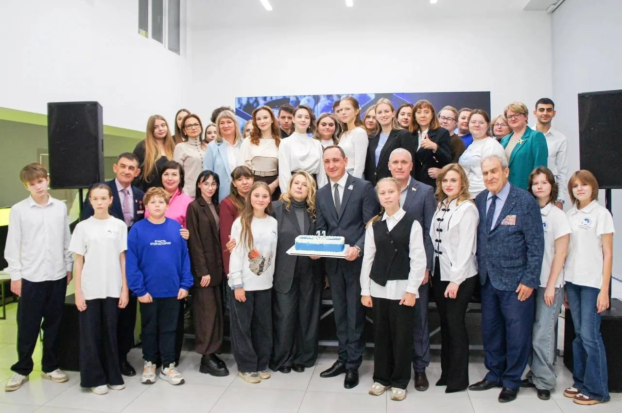 исполнилось 11 лет