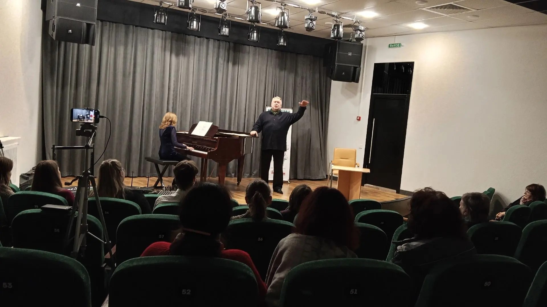 прошла восьмая встреча цикла "Искусство концертмейстера".