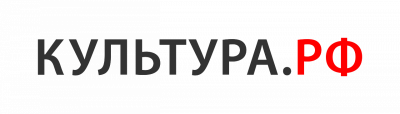 Культура.РФ